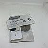 Compatibel met ECHT Compatibel met RENAULT VALVE ADJ LA (7700101716)