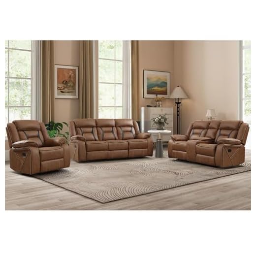 EBELLO Faux Leather Reclining Sofa Set
