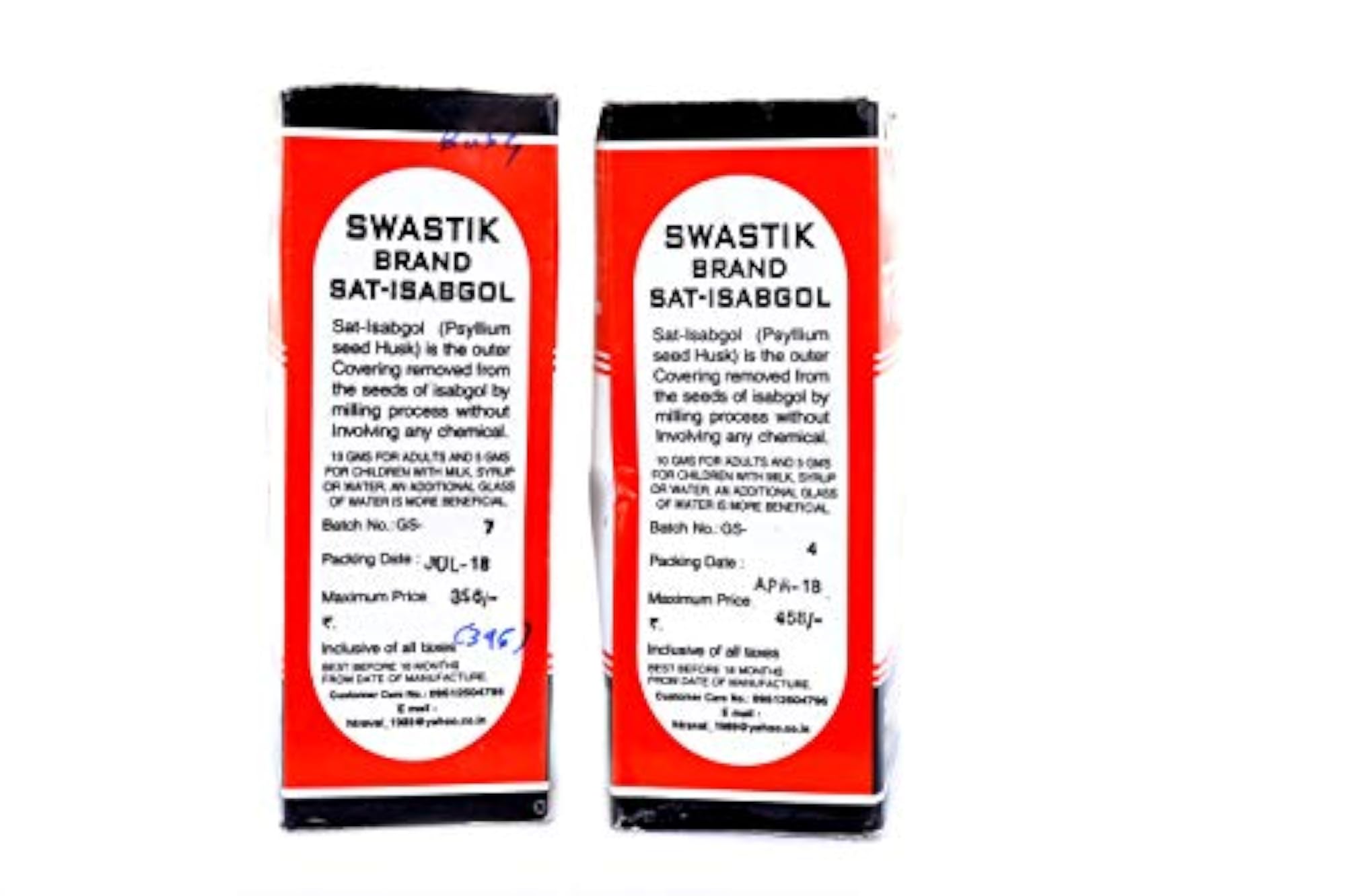 SWASTIK SAT ISABGOL Herbal Supplement