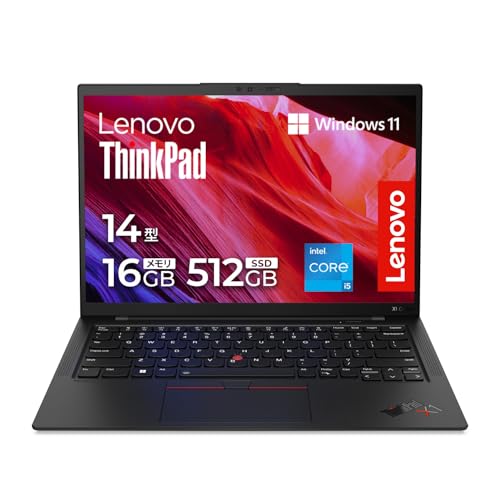 Amazon | 【公式】 Lenovo ThinkPad X1 Carbon Gen 11 ノートパソコン