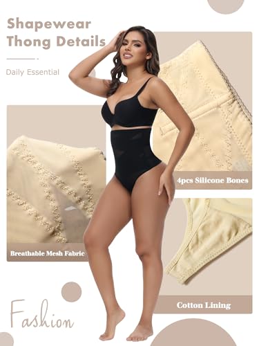 Velai LJ003 Shapewear Tummy Control Thong thumb #3
