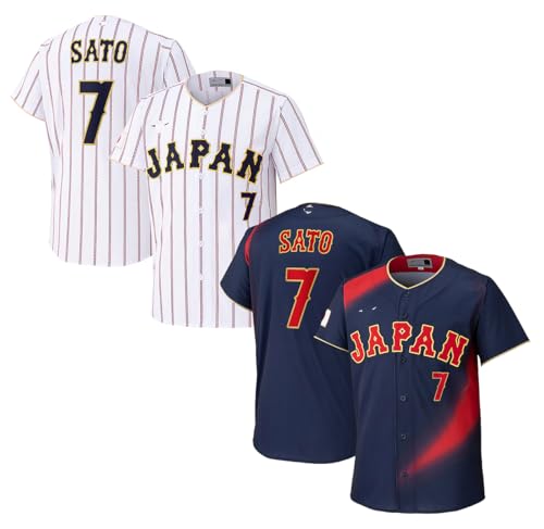 野球観戦グッズ 侍ジャパン レプリカユニフォーム」の人気商品一覧