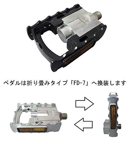 Amazon | STRiDA LT(ストライダ エルティー) 16インチ折り畳み自転車 