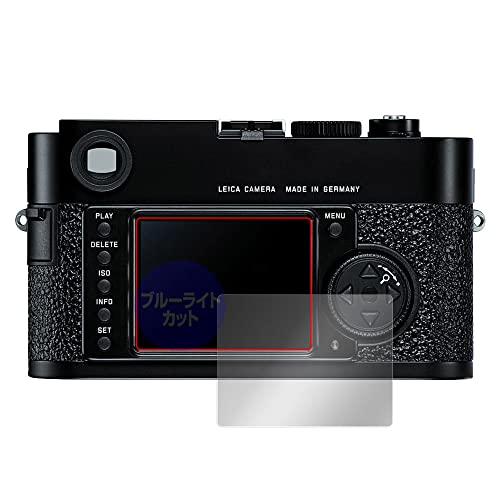 Leica M9 ブラック 26.１月までライカ公式保証付 Leica M9 ブラック 26.1月までライカ公式保証付 Leica M9