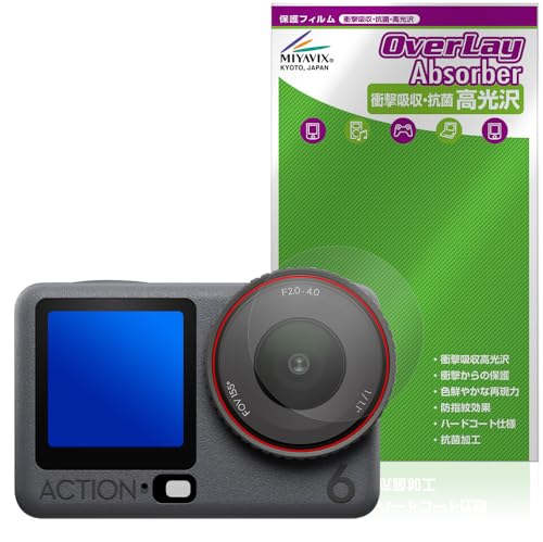 ~rbNX DJI Osmo Action 6 JY Ή ی tB Ռz  R hw hCA {