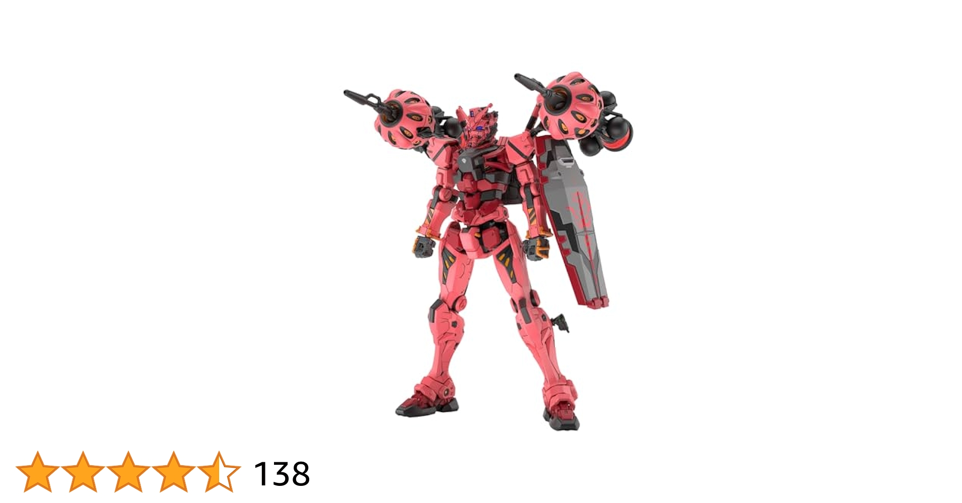 HG1/144赤いガンダム　機動戦士Gundam GQuuuuuuX 新品】HG 1/144 赤いガンダム 機動戦士Gundam GQuuuuuuX
