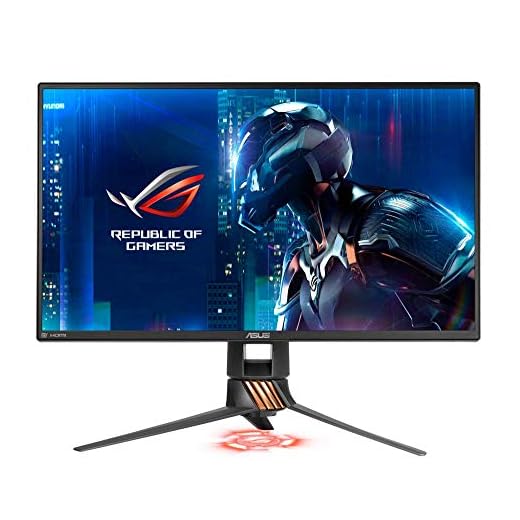 ASUS ROG Swift PG258Q