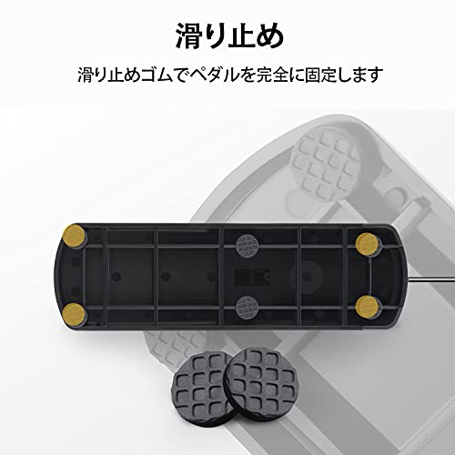 Image of Donner DSP-001 Damper Pedal, Sustain Pedal, Keyboard Pedal, Foot Pedal, Switch, Compatible with Electronic Piano