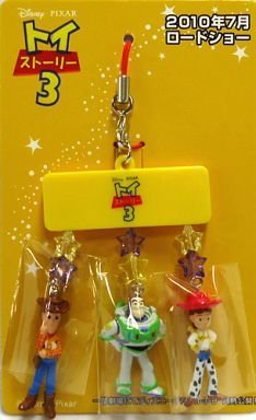 トイ・ストーリー ウッディ WOWOW 非売品 ストラップ Amazon.co.jp: トイ・ストーリー3 劇場前売り券特典 バズ