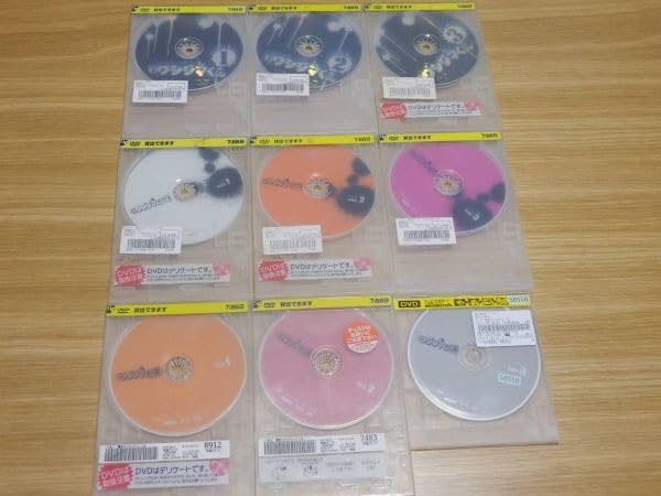 Amazon.co.jp: 闇金ウシジマくん シーズン1～3 DVD 全9枚セット