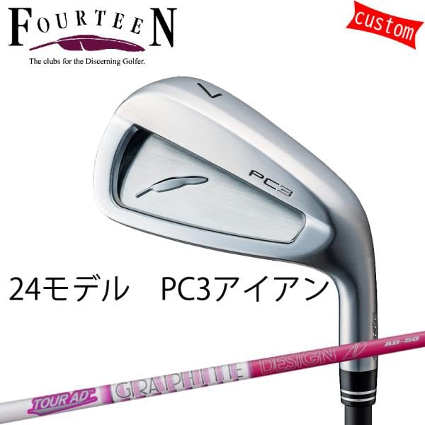 Amazon.co.jp: ゴルフクラブ カスタムモデル フォーティーン アイアン