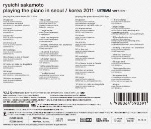 Amazon.co.jp: playing the piano in seoul / korea 2011 [DVD] : 坂本