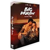 タイドラマ 「Big Dragon」BLドラマ 全8話