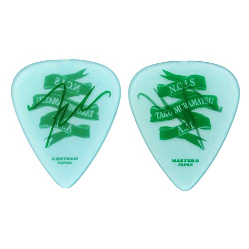 y10ZbgzMASTER8 JAPAN Nothing's Carved In Stone  INFINIX eBAhbv 0.88mm M^[sbN [NCISTAKU1-088]