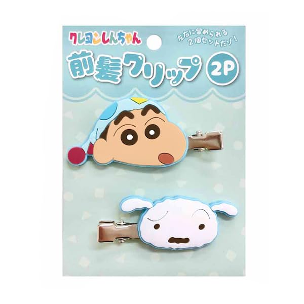 Amazon.co.jp: クレヨンしんちゃん ヘアクリップ 前髪クリップ2P
