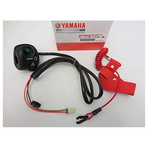 Yamaha New OEM WaveRunner Start Stop Switch Box LH Handlebar w/Lanyard