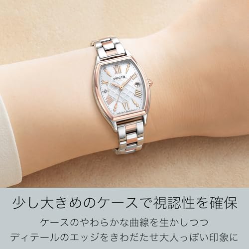[CITIZEN] 腕時計 wicca (ソーラーテック電波/防水) KS4-031-11 トノー型 レディース ビジネス シンプル ギフト 秒針 日付 アナログ ホワイト ピンクゴールド 白 ソーラー電波 電波時計 シチズン 商品画像5