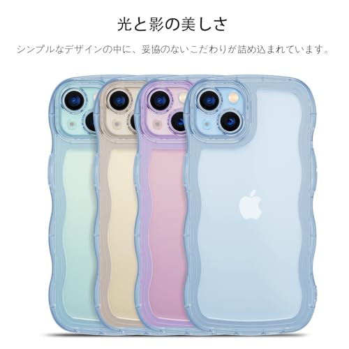 BENTOBEN iPhone 15 ケース クリア TPU 韓国 可愛い ウェーブ ソフト 滑り止め 薄型 軽量 耐衝撃 おしゃれ スマホケース ストラップホール付き アイフォン15 ケース ブルー