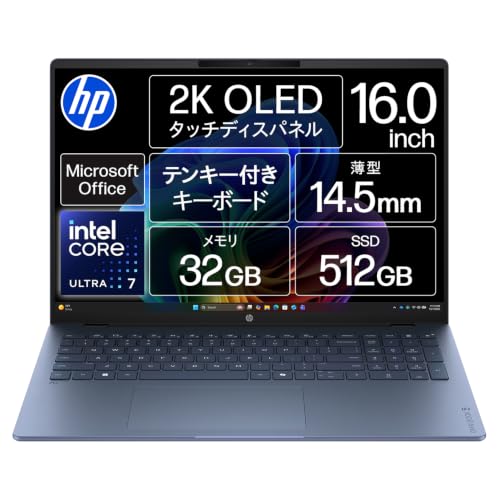 HP OmniBook5 16-bm 16.0�C���` �X�^�[���b�g�u���[ 32GB������ Office-2026�N (E11E6PA-AAAB) | �m�[�gPC,�C���e��CoreUltra7�v���Z�b�T�[355,512GB SSD,Microsoft365P