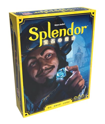 ホビージャパン 宝石の煌き(2024年新版) 日本語版 (2-4人用 30分 10才以上向け) ボードゲーム