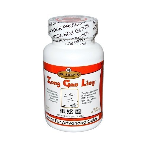 Zong Gan Ling Severe Flu 90 Tab2