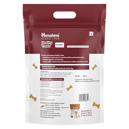 Image of Himalaya Healthy Treats for Puppies | Lamb | 900g | with Ashwagandha & Fennel Seeds | Protein-Rich Puppy Snack