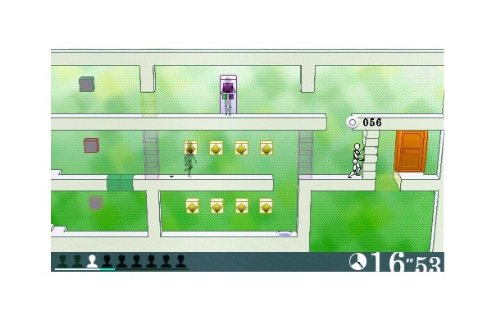 Echoshift Essentials Psp - vue 6