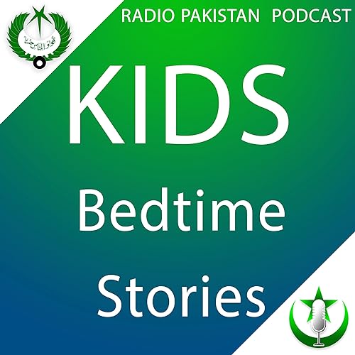 Bedtime Stories (English) cover art