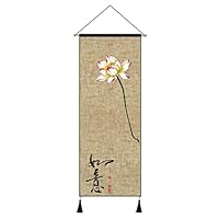 Amazon.co.jp: [LJKI] タペストリー 蓮の花 中華風 中国 蓮 かけじく