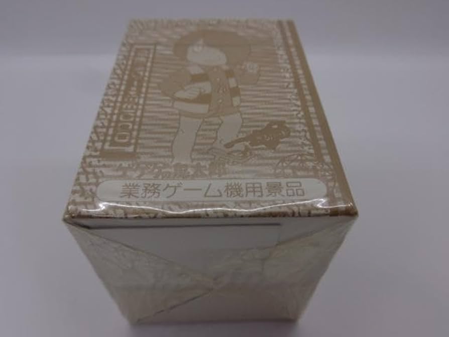 ゲゲゲの鬼太郎 カードダス バンプレスト 新古品 未開封 全42種 200枚入り ゲゲゲの鬼太郎 カードダス バンプレスト 新古品 未開封 全42種