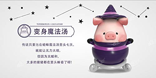 子豚LULUザ・ウィザードシリーズ 子豚LULUザ・ウィザードシリーズ TOYZEROPLUS×CICI'S STORY 子豚