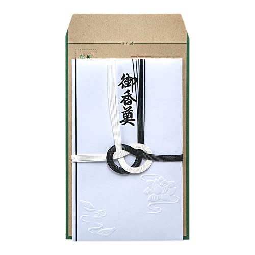 クローズピン 不祝儀袋 現金書留封筒セット 御香典 黒白水引7本 蓮のエンボス加工入 弔事用 金封 1枚セット