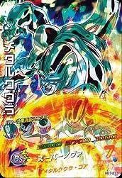 Amazon | ドラゴンボールヒーローズ / GM7弾 / HG7-27 / メタルクウラ