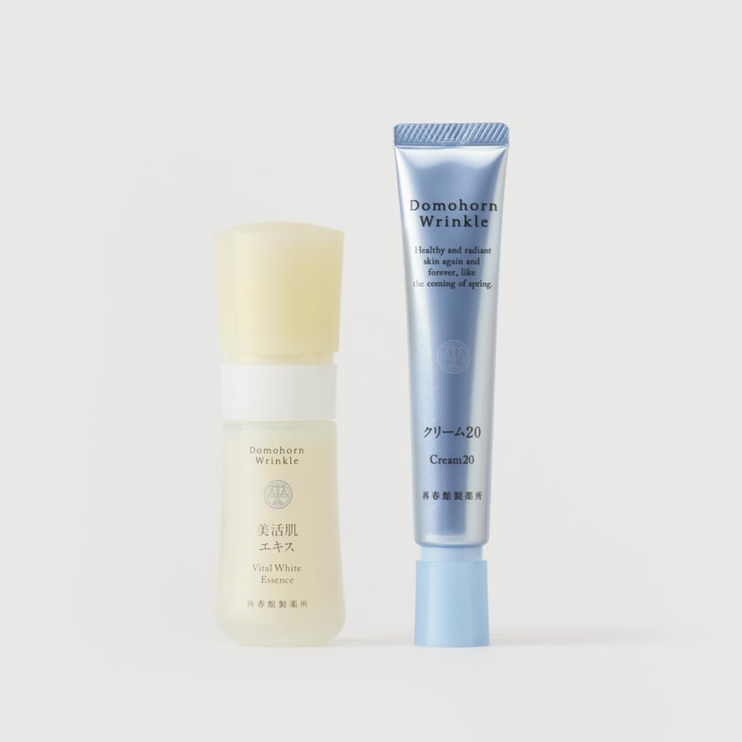 新品・未開封】SBC ナノメソッドVA クリーム 20g 湘南美容 2本セット