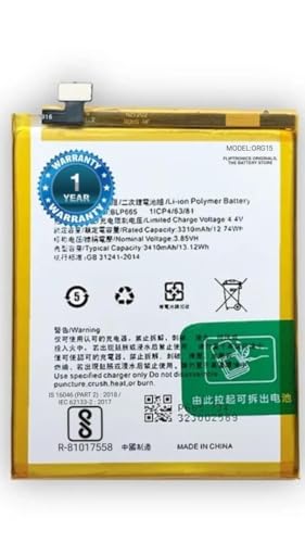 Image of THE BATTERY STORE Original BLP665 Battery for Oppo F7 Youth / CPH1859 / CPH1861 / Battery with 1 Year Warranty****(PP266)