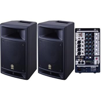 yamaha stagepas 300 speakers