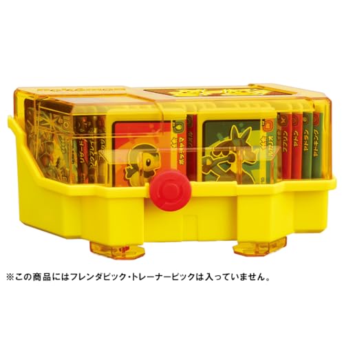 ポケモンフレンダボックス ピカチュウ 関連画像 1