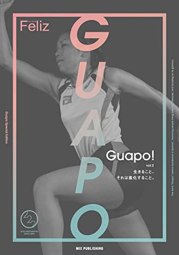 Feliz Guapo! Vol.2 Feliz Guapo! 2022 (MIX Publishing)
