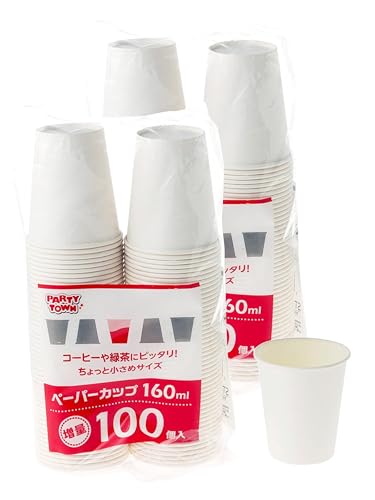 XgbNXfUC y[p[Jbv 100 zCg 160ml ĝ Rbv Ɩp  zbg ACXΉ DR-505 (× 2)