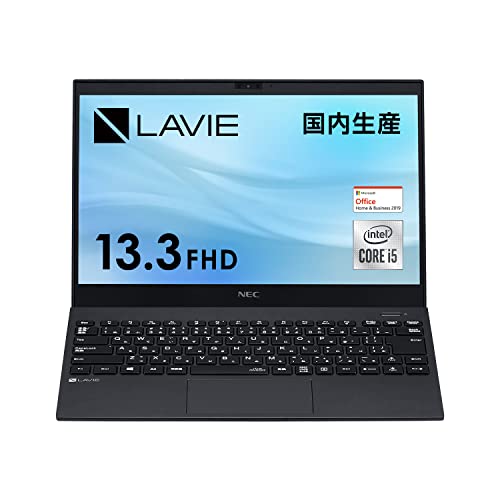 NEC 超軽量 ノート PC 13 インチ i5 7200U 8GB 128GB NEC 超軽量 ノート PC 13 インチ i5 7200U 8GB 128GB NEC、約