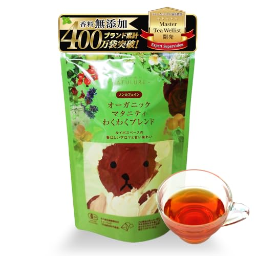 【nagomi-NATULURE】オーガニックマタニティわくわくブレンド マタニティ 妊娠中期から後期 妊婦 オーガニックハーブティー ノンカフェイン 有機JAS認定 無添加 ギフト プレゼント 生分解性ティーバッグ12個のサムネイル