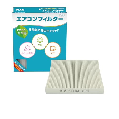 PIAA エアコンフィルター 【コンフォートファイン_お買得シリーズ】 1個入 [スバル/トヨタ車用] インプレッサ・アルファード・ノア・プリウス_他 特殊静電式2層式フィルター PM2.5対応 ホコリ・ダニ・花粉をシャットアウト ※交換用 [スバル/トヨタ車用] インプレッサ・アルファード・ノア・プリウス_他 EVF-F1