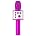 Fashion Purple