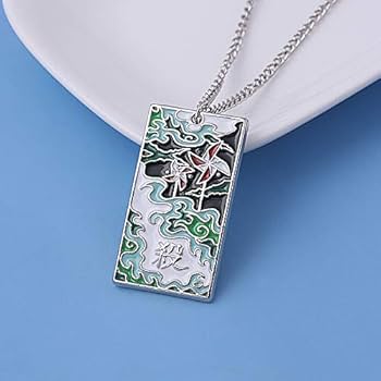 鬼滅の刃　ねずこネックレスと記念メダル 41lJ6jPysZL._UF350,350_QL80_.jpg