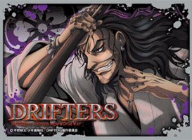 (未使用･未開封品)　ドリフターズ 織田信長 v1yptgt 中古】【未開封品】織田信長 「ドリフターズ」 塗装済み完成品