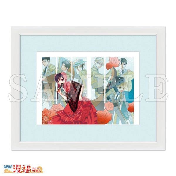 Amazon.co.jp: 漫福ガチャ 桜蘭高校ホスト部 A 賞 高精細複製原画 
