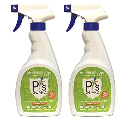 HYEs[YK[h ƖpQOO TOOXv[ Q{Zbg HiYEۍ