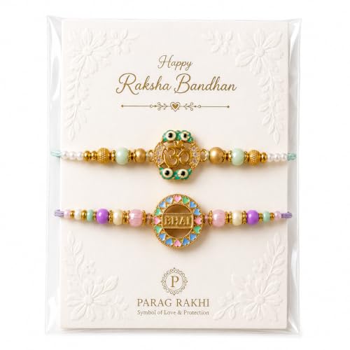 Image of Set for Brother Set of 2, Designer Peacock Rakhi for Brother Boy Men, Premium Kalash Raki for Bhaiya, Traditional Rakshabandhan Rakhis with Best Wishes Card and Tillak Set, Thread (mn)