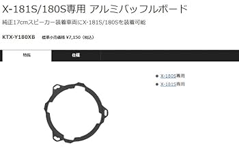 パピ 48056/P☆NINJA1000/ SX SE.（ZXT00W/ZXT02A/ZXT02K）2014