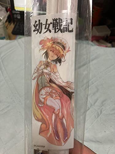 Amazon.co.jp: ターニャ・デグレチャフ B2タペストリー 幼女戦記